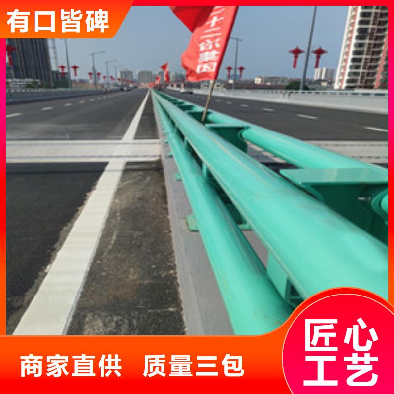 本土【振轩】支持定制的不锈钢护栏销售厂家