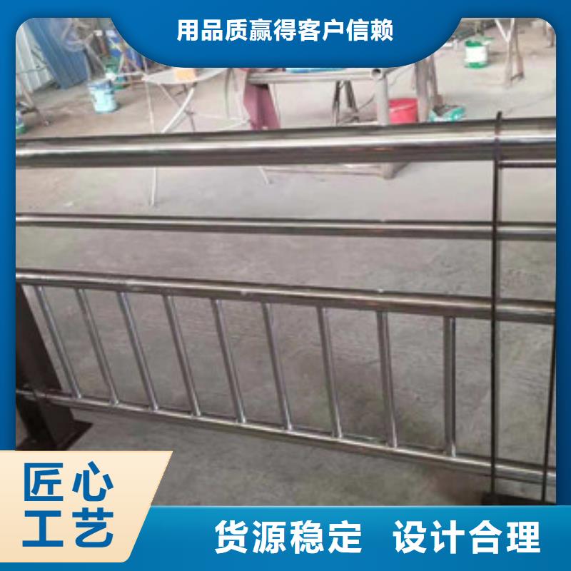 直供<振轩>不锈钢复合管景观护栏品质保障