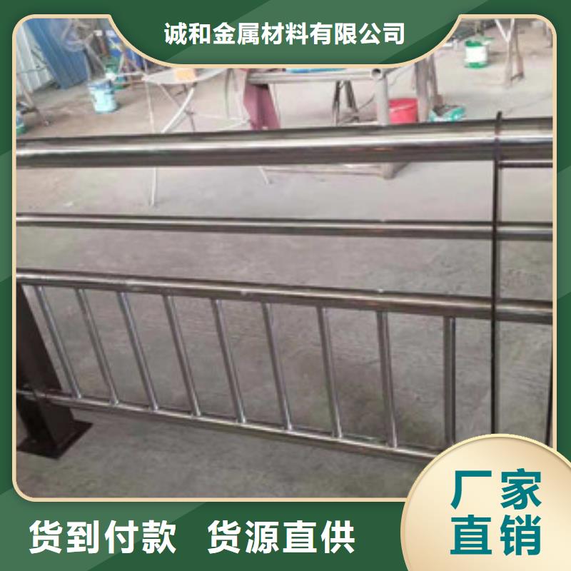 设计合理(振轩)不锈钢复合管景观护栏价格公道