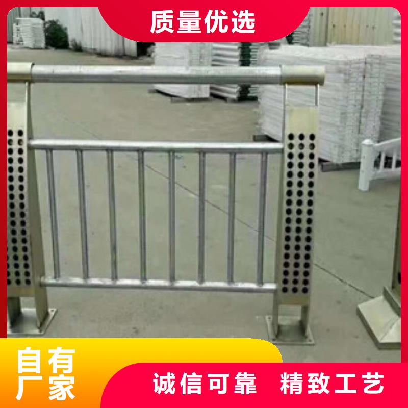 真材实料【振轩】不锈钢复合管景观护栏出厂价格