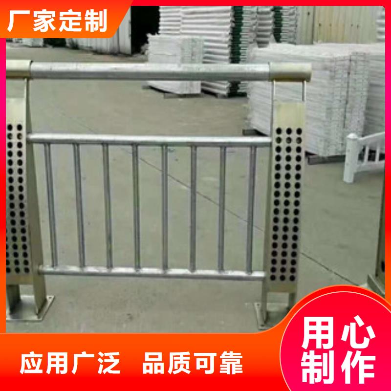 厂家直销供货稳定【振轩】不锈钢复合管景观护栏生产