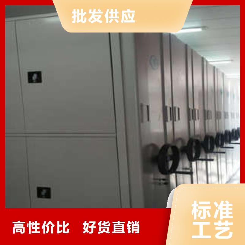 台州黄岩找图书室智能密集柜-大量现货