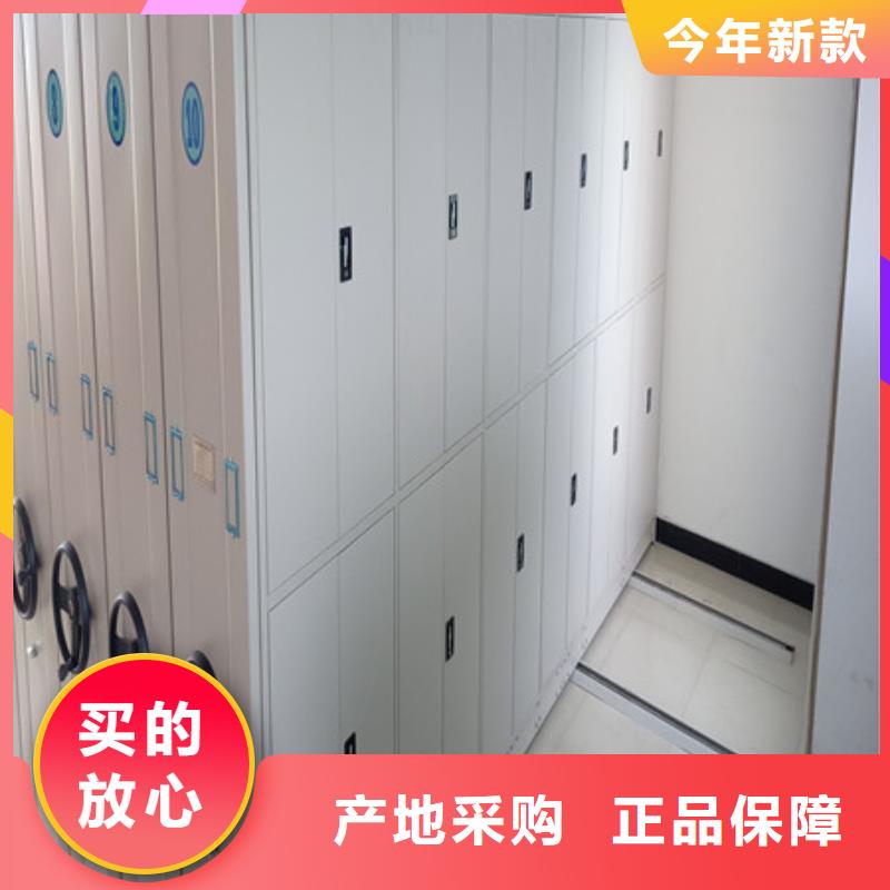 推荐：样品密集架销售公司