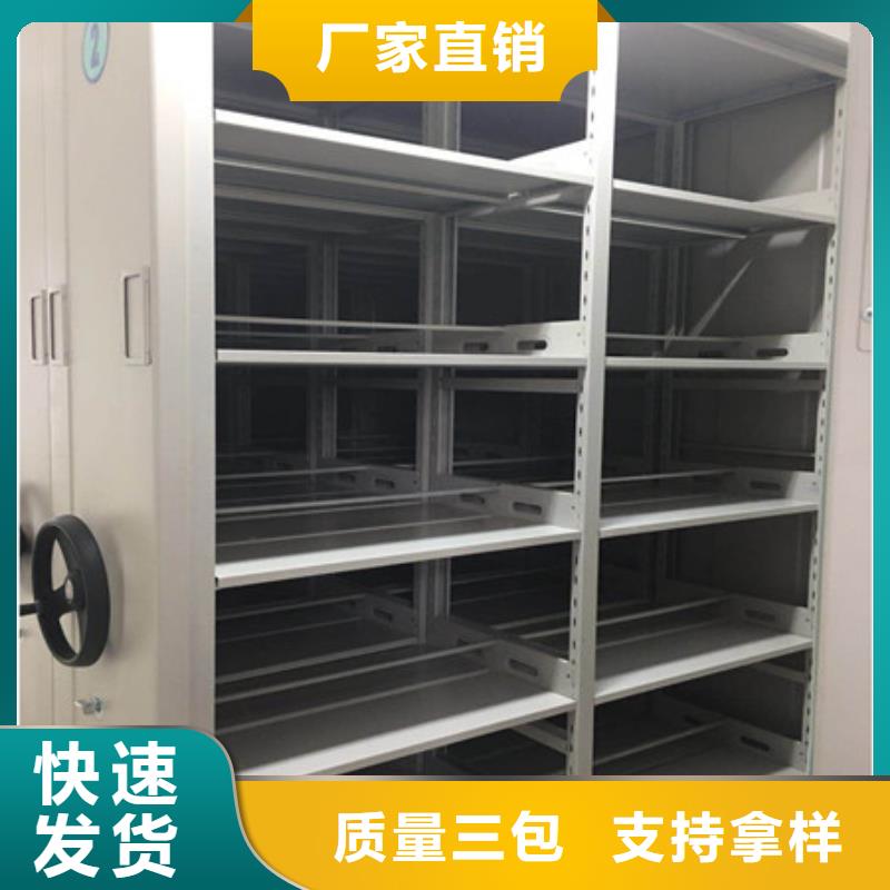 油画密集架批发品类齐全