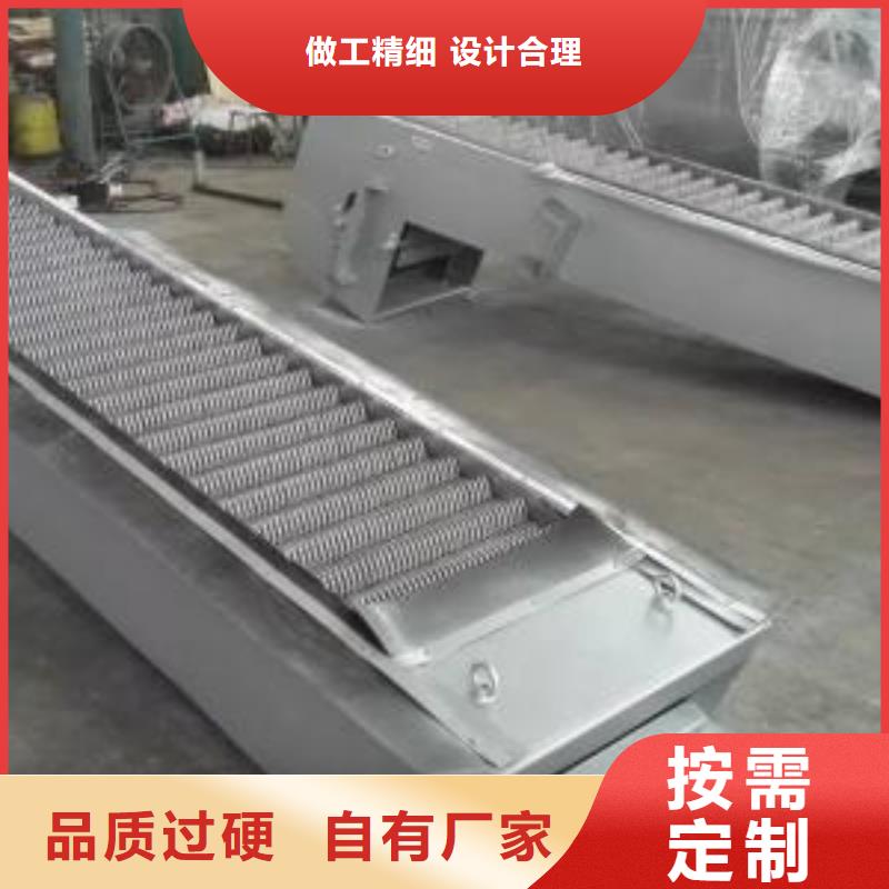 专业生产厂家[瑞鑫]hg型回转式格栅清污机