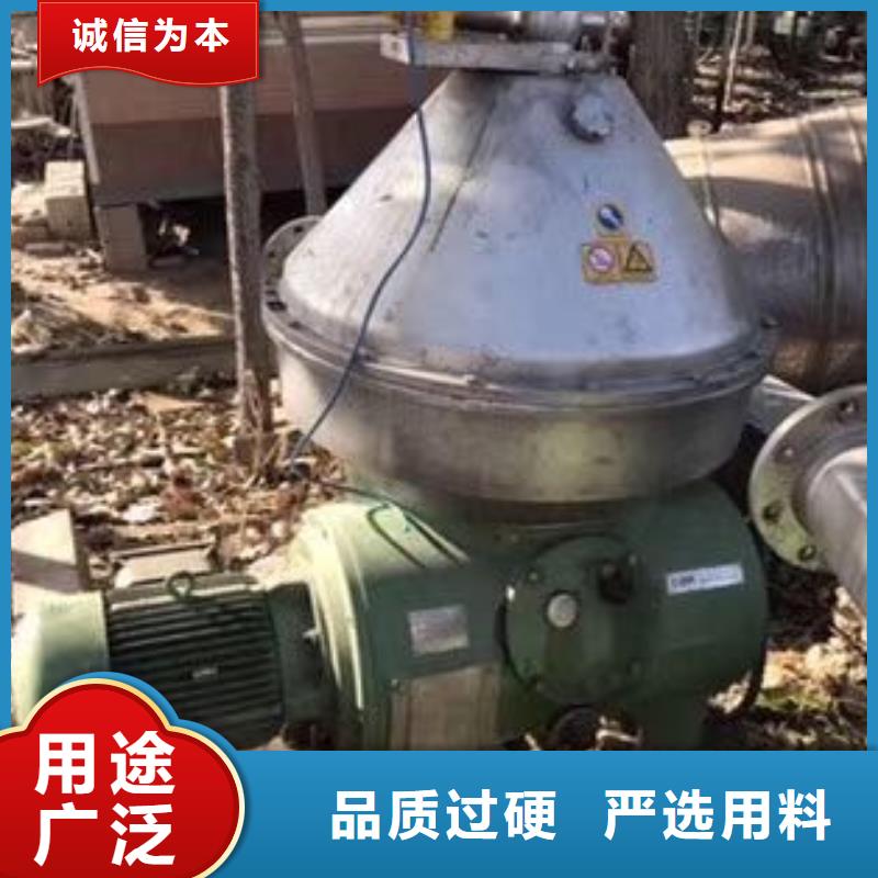 厂家新品<鑫淼>蝶式分离机列管冷凝器一站式供应厂家