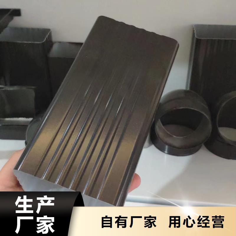 成品檐沟安装供应