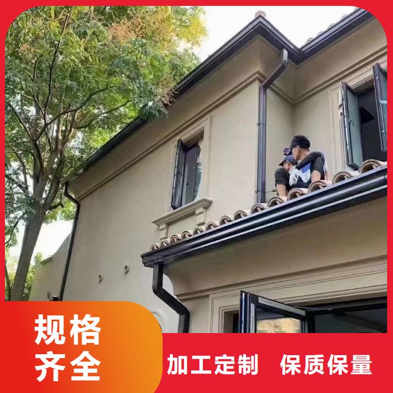 pvc落水系统价格供应