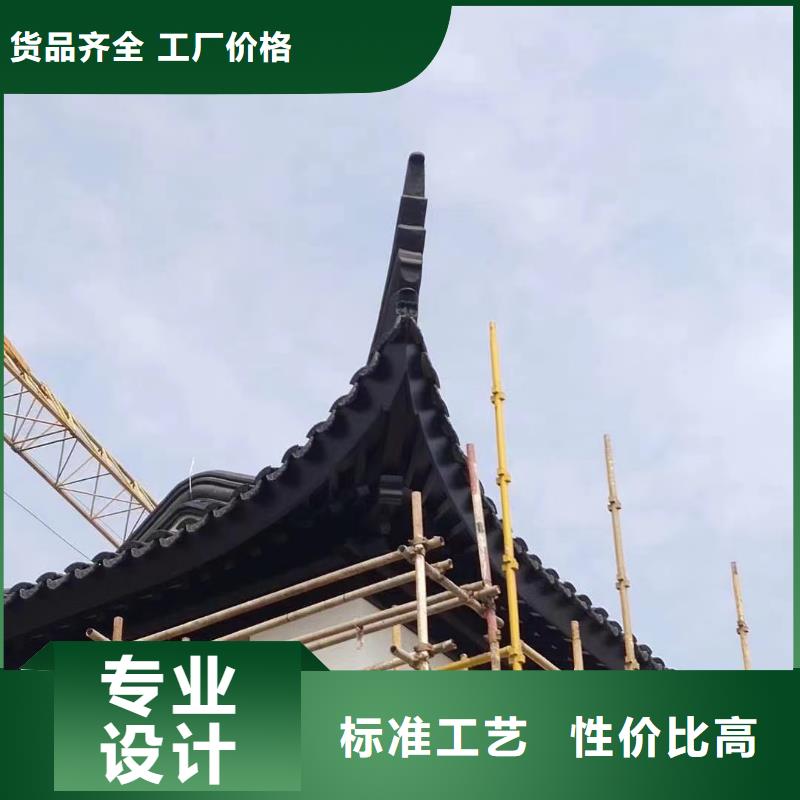 铝替木结构建筑货真价实