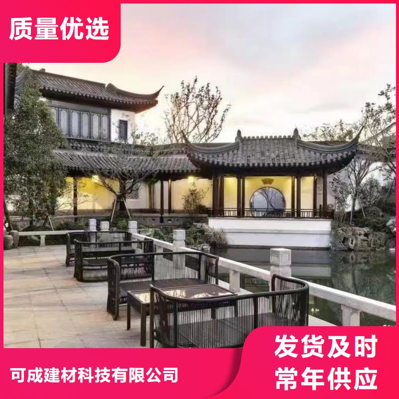 铝合金牛腿值得信赖