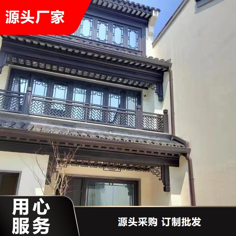 铝制仿古建筑构件厂家价格