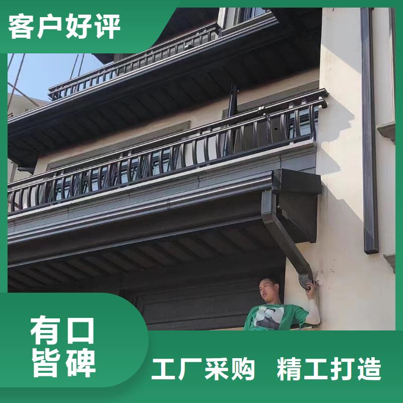 铝合金中式古建定制