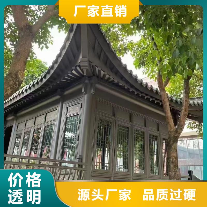 铝代木仿古建筑报价