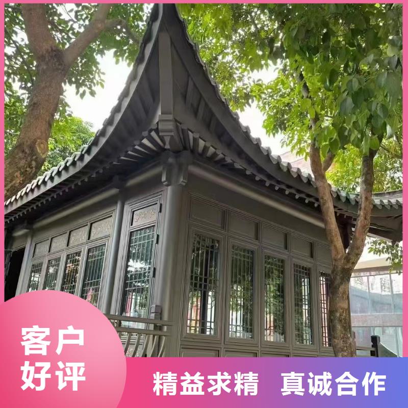 铝代木仿古建材设计