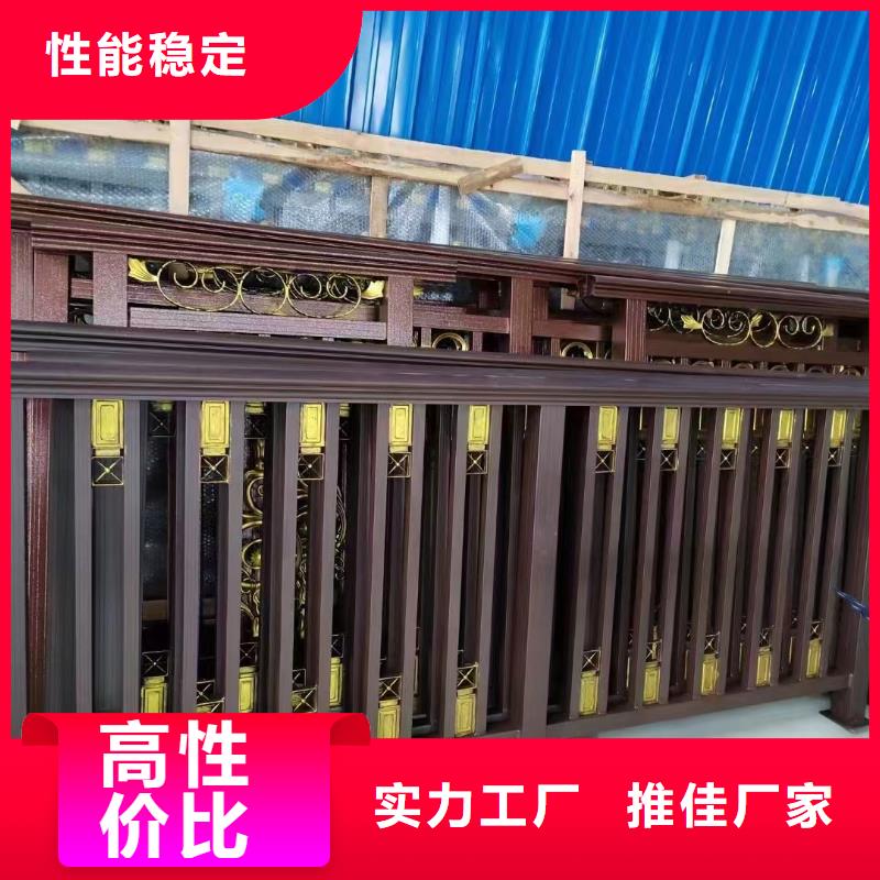 仿古铝建筑订制