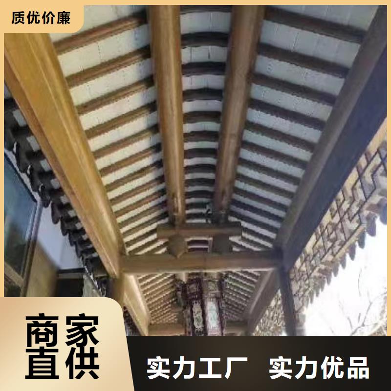 铝替木仿古苏派建筑设计