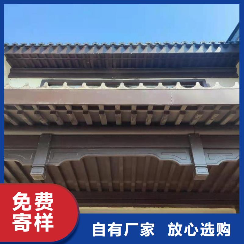 铝代木仿古建材货真价实