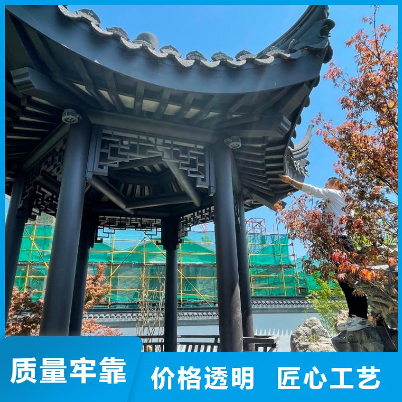 古建铝替木供应商