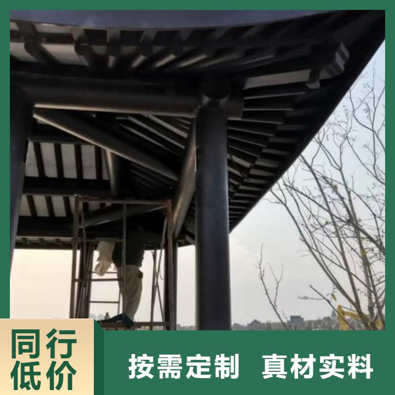 铝代木古建连廊正规厂家