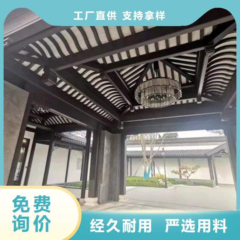 铝代木古建椽头生产厂家