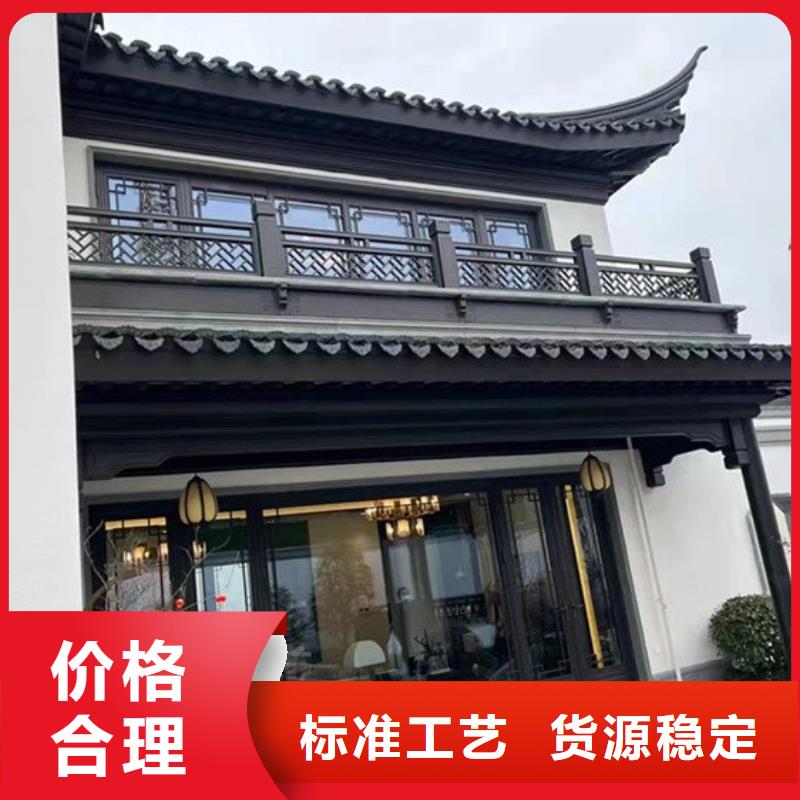 中式铝合金古建本地厂家