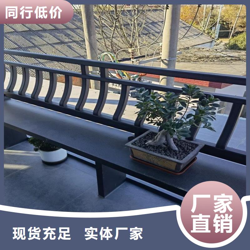 仿古铝建筑订制