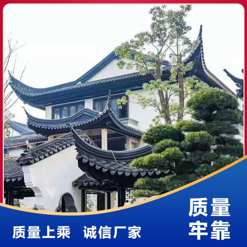 古建中式铝合金椽子正规厂家