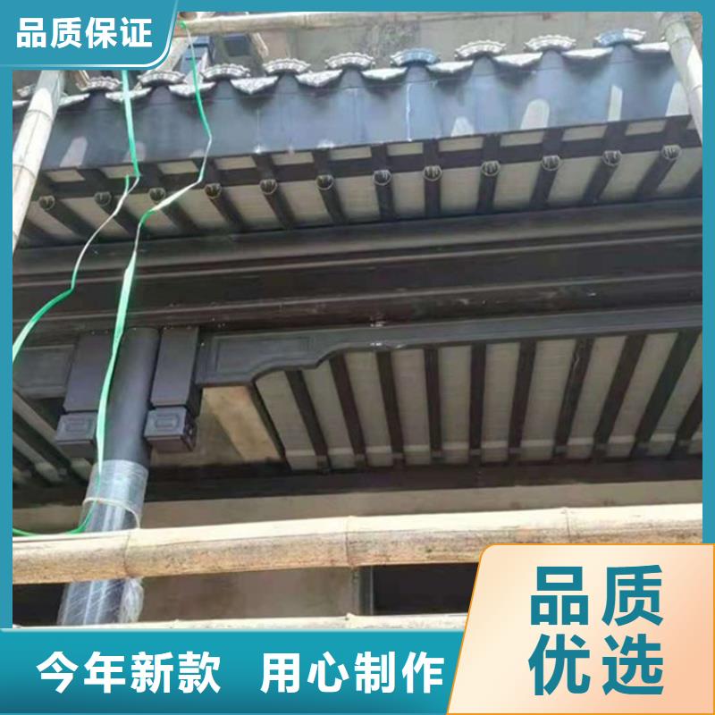 铝代木古建荷包椽本地厂家