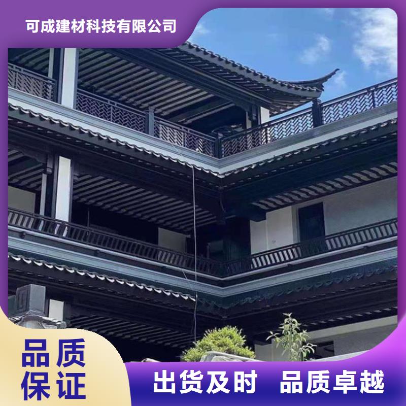 铝合金长廊批发