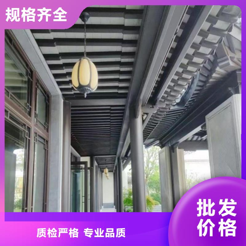 铝合金古建筑装饰构件实力老厂