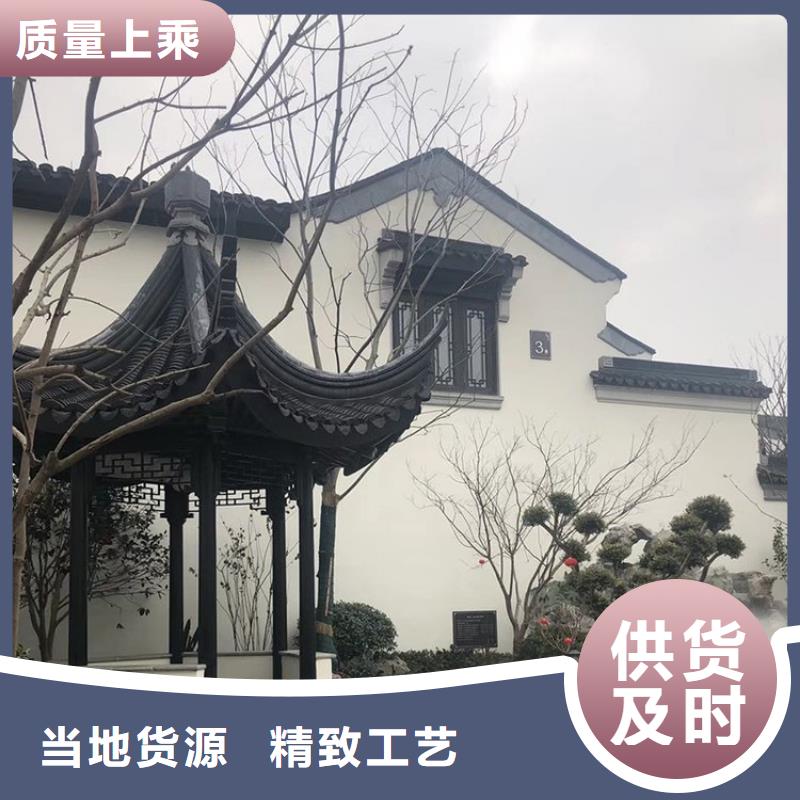 铝代木古建荷包椽本地厂家