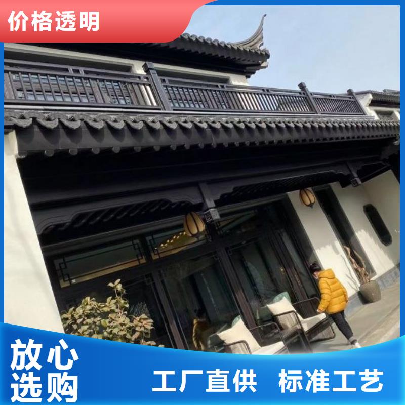 古建铝构建诚信企业