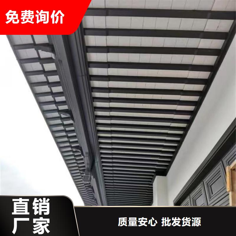 铝制仿古建筑构件厂家价格