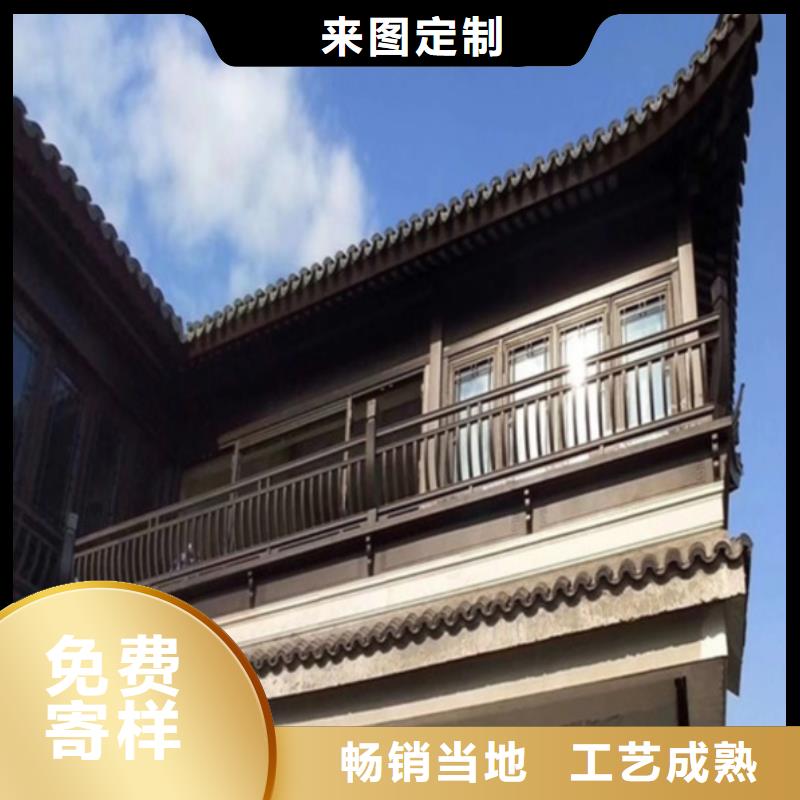 铝代木古建垂花柱定制