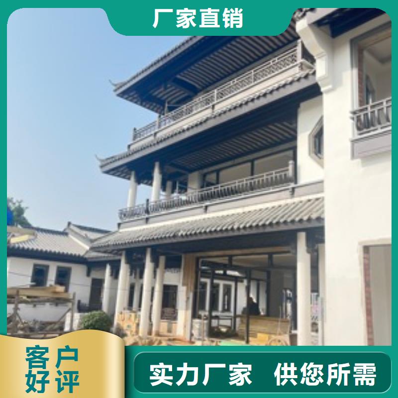 仿古铝构件本地厂家