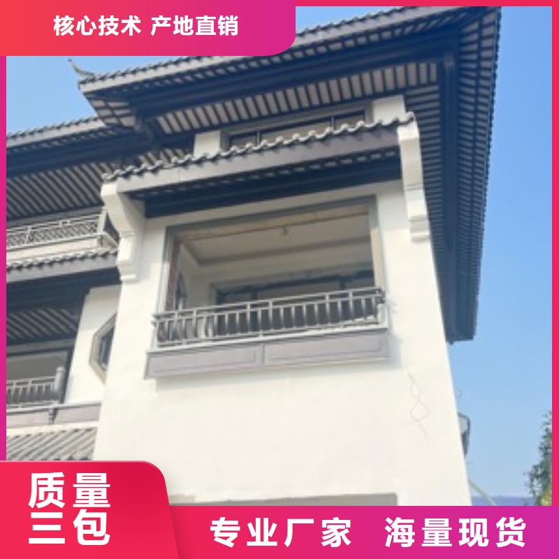 铝代木古建垂花柱定制