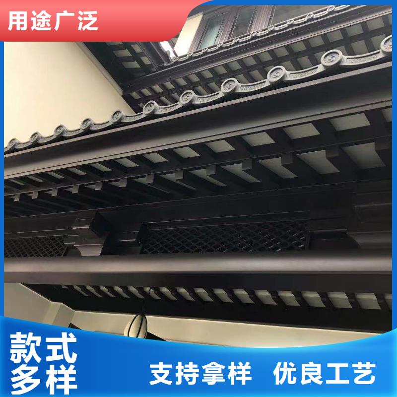 铝代木古建檐椽报价