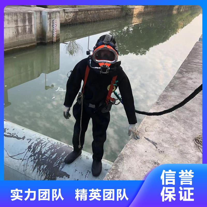 水下封堵：水下摄影专业可靠