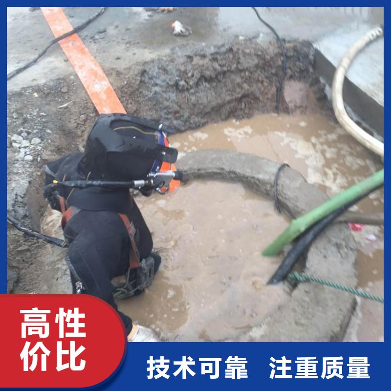 水下作业-采购【盛龙】水下安装专业水下团队