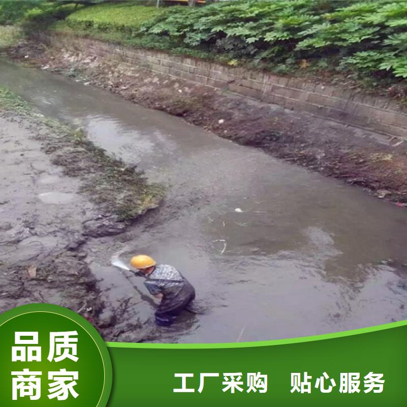 河道清理收费标准