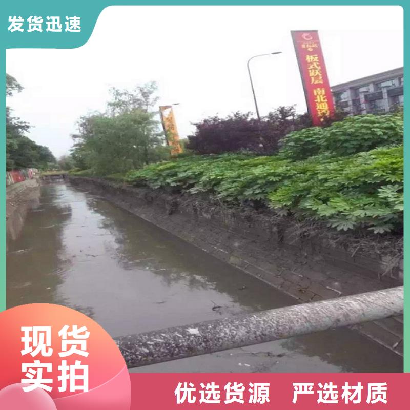 【河道清淤】市政管道疏通清堵专业生产品质保证