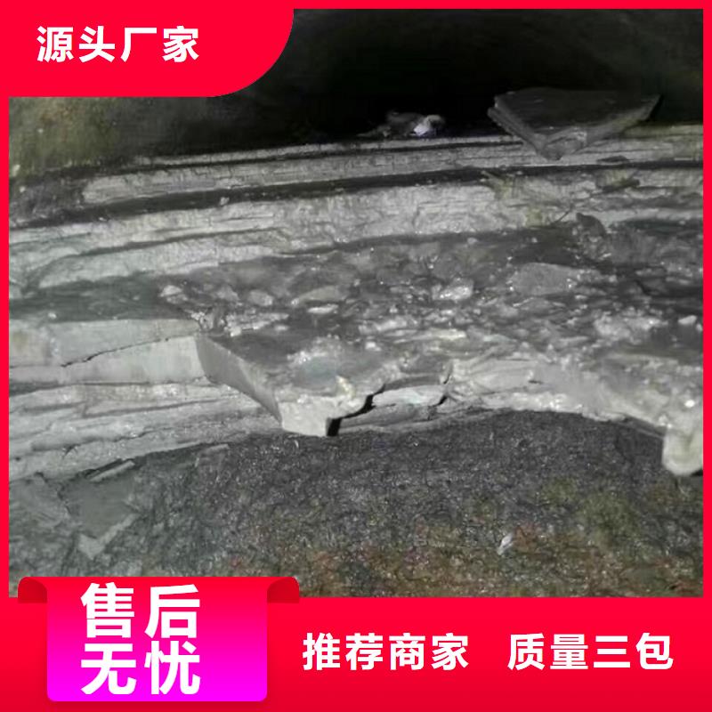 管道内水泥浆凝固怎么办？价格优惠多少钱