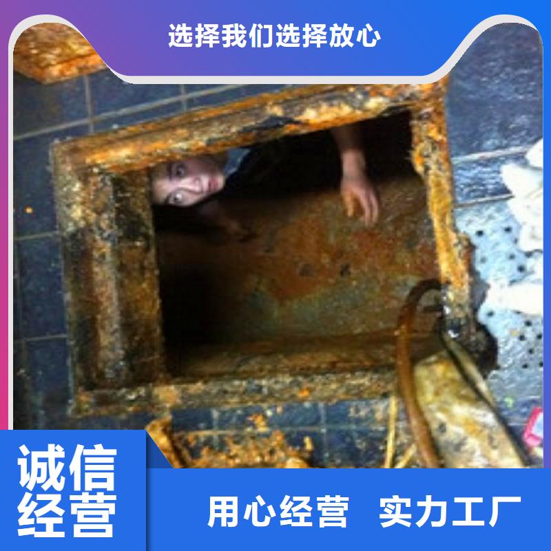 【化粪池清理】,管道封堵免费安装