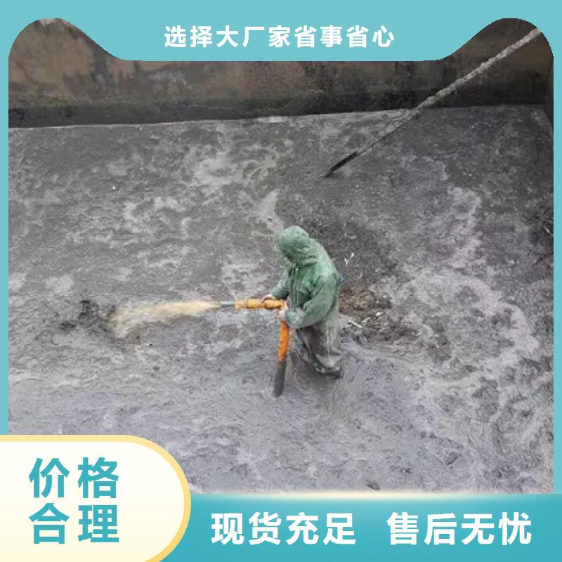 沉淀池清理水下拆除砖堵销售的是诚信