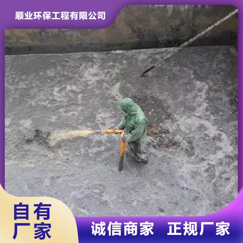 沉淀池清理【市政管道疏通】研发生产销售