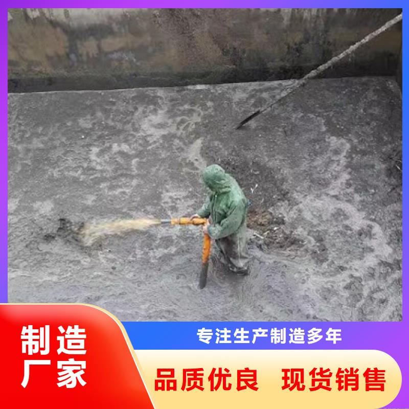 沉淀池清理【市政管道疏通】研发生产销售