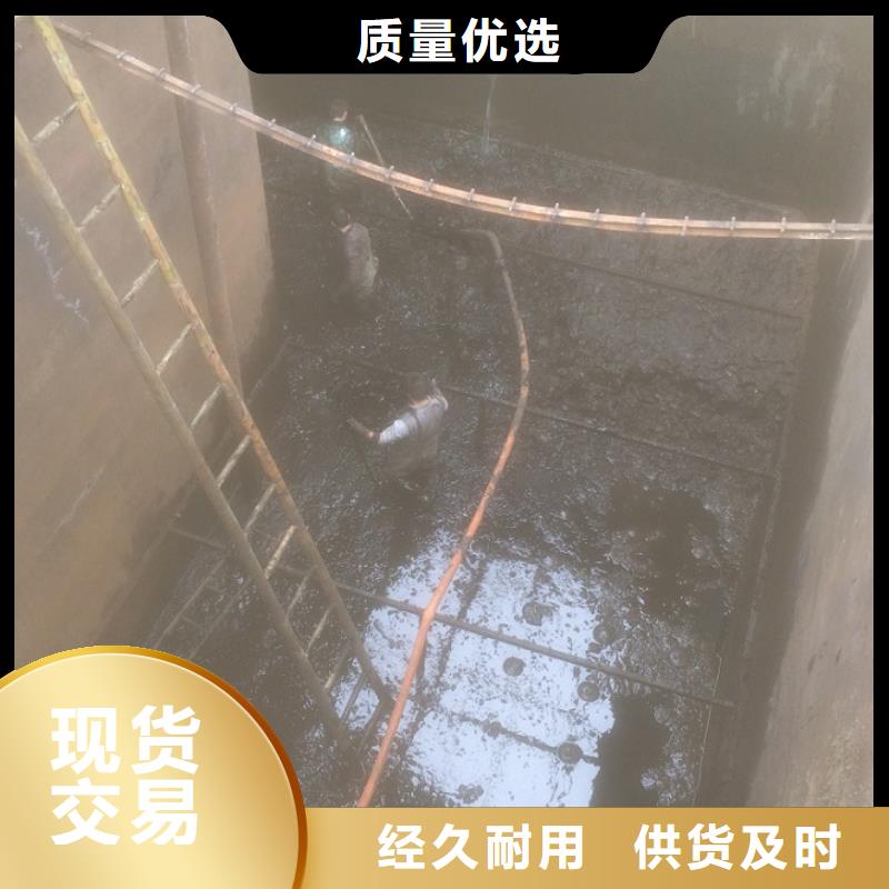 【沉淀池清理】_涵洞清淤价格实惠工厂直供