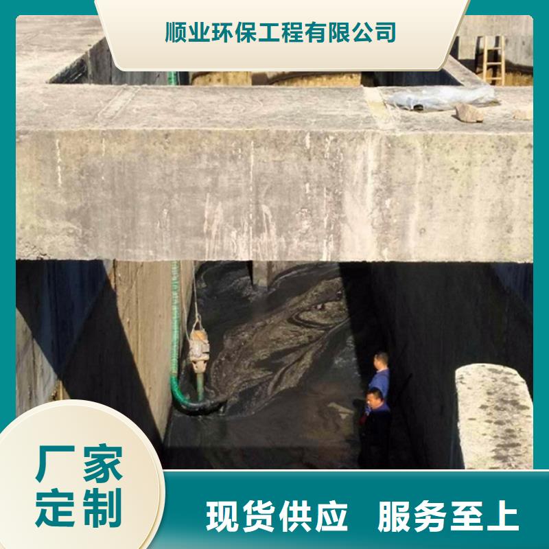 宝兴县淤泥转运处理收费标准专业团队