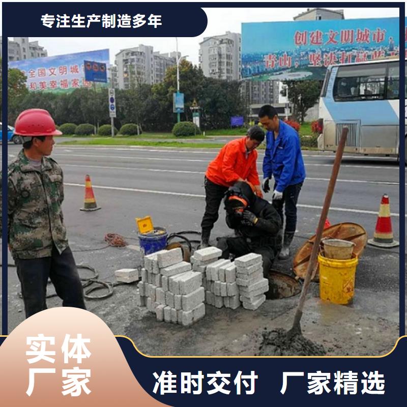 丹巴县管节渗水堵漏多少钱专业团队