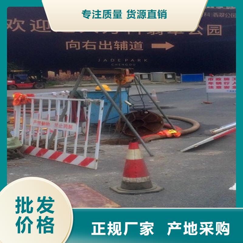 黑水县管道CCTV检测怎么收费服务态度好